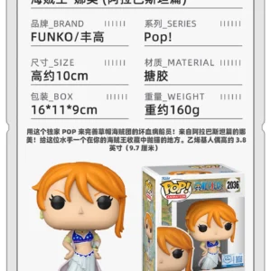 Funko Pop One Piece Nami Alabasta Chapter One Piece Merchandise Figurine Ornament Doll Gift