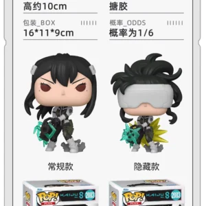 Funko Monster No. 8 Yabami Minaka Kafka Ichikawa Rino Merchandise Figure Co-Branded Trendy Toy Doll Gift