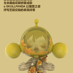 Popmart Mega Α Skullpanda 400% Van Gogh Museum·Sunflowers