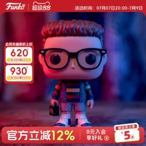 Funkopop American Tv Series Stranger Things Derek Turnbow Figure Peripheral Trendy Toy Ornament Doll Gift