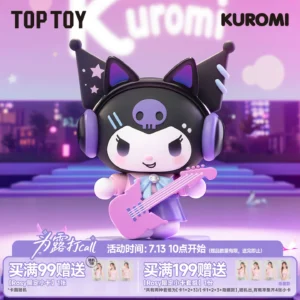 TOPTOY Coolomi Campus Diary Series Figure Blind Box Toy Desktop Ornament Birthday Gift Kuromi N