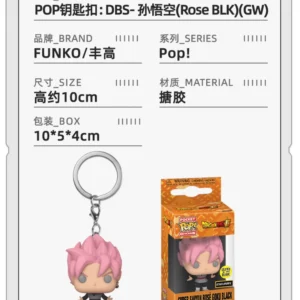Funko Superman One Piece Sanrio Harry Potter Jurassic Judy Nick Keychain Pendant Bag Charm
