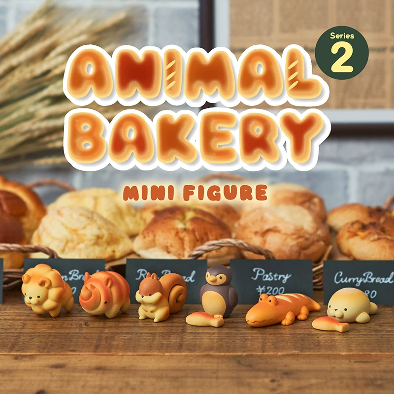 Animal Bakery Series Animal Bakery Series 2 Blind Box Trendy Doll Ornaments Hand-made Gifts