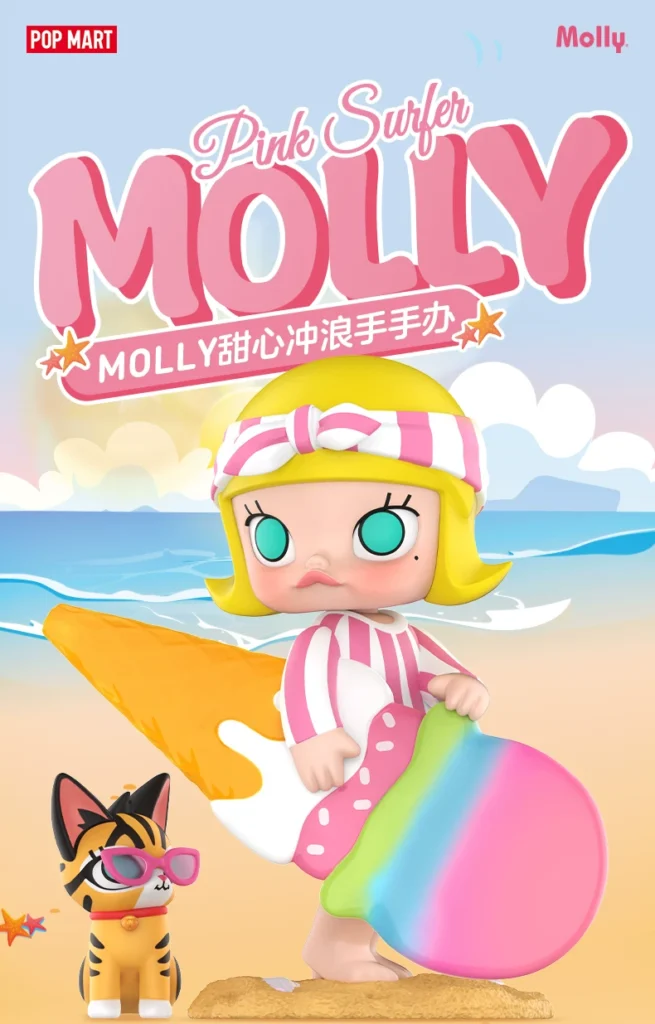 Popmart Molly Sweetheart Surfer Figure Cute Doll Toy Figurine Gift Ornament