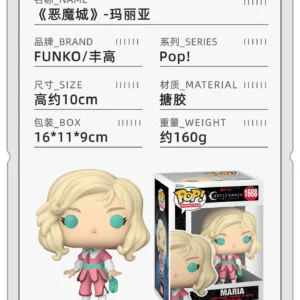 Funko Pop Castlevania Maria Renard Peripheral Figurine Trendy Collectible Ornament Doll Gift