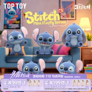 TOPTOY Stitch MINI Fluffy Series Blind Box Stitch Cute Emotional Puppy Birthday Gift