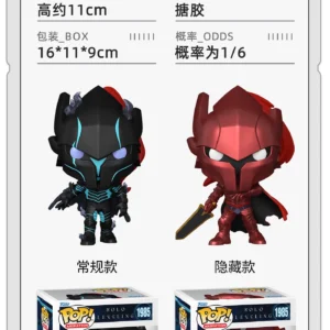 Funko I Upgraded Alone Chee Huiyi Liu Chenhao Ye Geglit Peripheral Figures Figurines Gifts