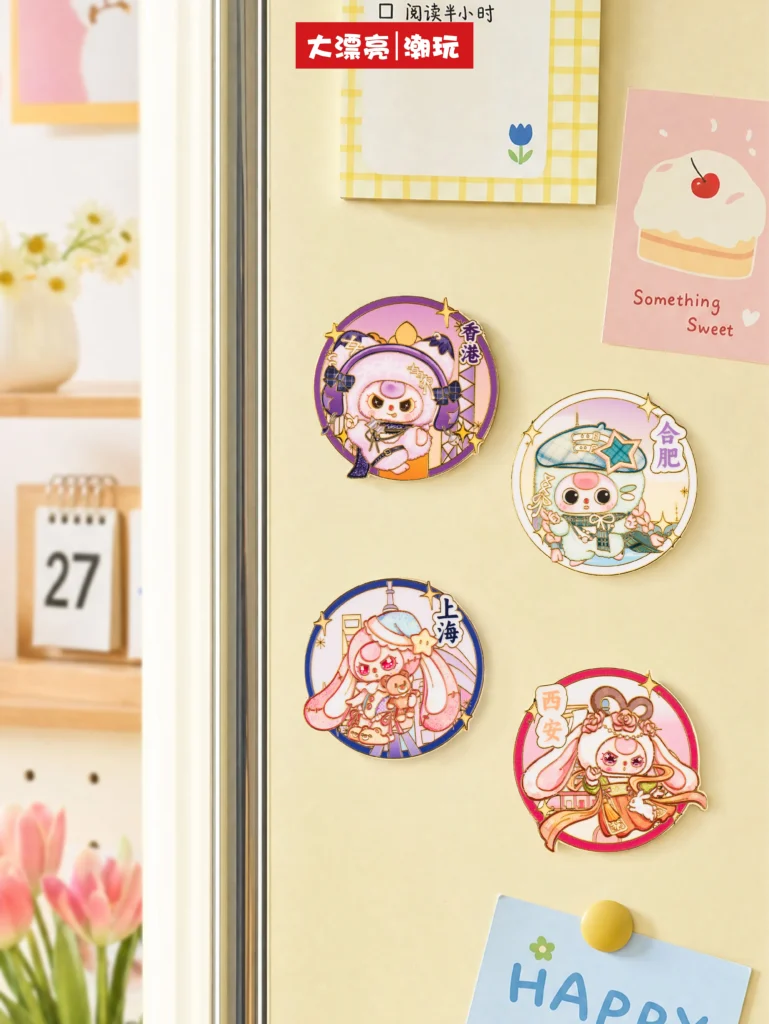 Baby Three Baby Three your city refrigerator magnet series blind box magnetic refrigerator magnet