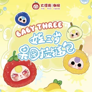 Baby Three orchard zipper bag plush pendant blind box cute and practical bag ornaments new product