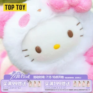 TOPTOY Sanrio family colorful panda plush pendant blind box cute girl gift HelloKitty