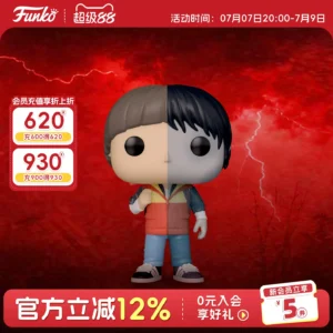 Funkopop American Tv Series Stranger Things Will Byers Upside-Down World Figure Collectible Doll Gift