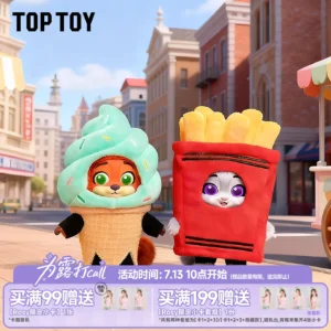 TOPTOY Disney Zootopia 2 Pretender Plush Blind Box Pendant Judy Nick Doll Gift