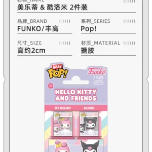 Funko Pop Sanrio My Melody Kuromi Merchandise Cute Figurines and Dolls as Gifts