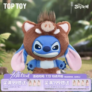 TOPTOY Stitch Wild Animal Series Vinyl Plush Stitch Blind Box Ornament Pendant Birthday Gift
