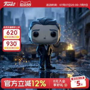 Funko Pop Movie John Wick 4 Winston Collectible Figure Trendy Toy Decoration Gift