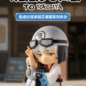 Popmart Bubble Mart Gintama Welcome to the All-Match House Series Figure Blind Box Toy Decoration Gift