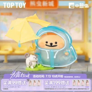 TOPTOY Little Bear Bug Adult Country Adventure Series Figure Blind Box Desktop Ornament Cute Trendy Blind Box Gift