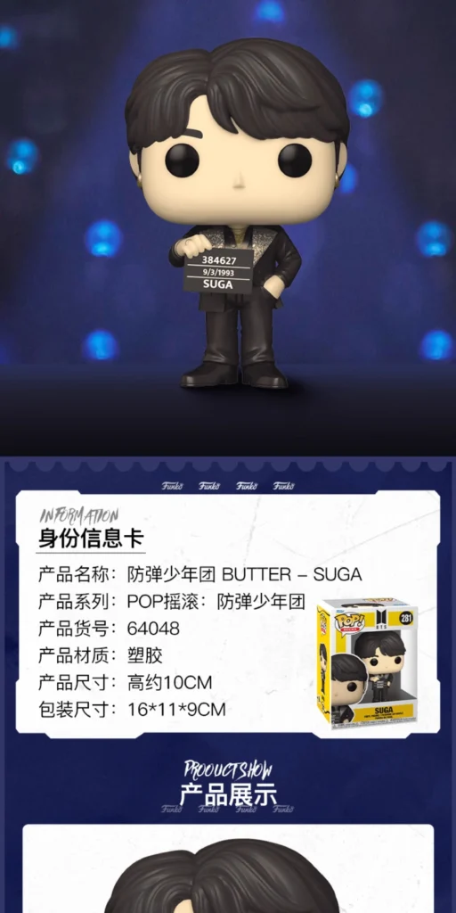 Funko Minions Co-Branded with Bts (Bangtan Boys) Jungkook and Park Jimin Merchandise Figurines and Gifts