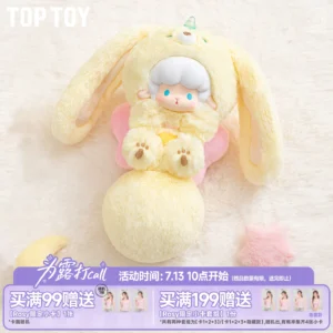 TOPTOY Curly Sheep Big Tail Animal Linked Cute Plush Pendant Blind Box Gift