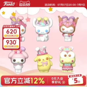Funko Sanrio Hello Kitty Kuromi Big-Eared Dog Big-Eyed Frog Surprise Egg Cute Figurine Doll Gift