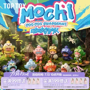 TOPTOY Mochi Gugu Guardian Series Figure Blind Box Cute Trendy Doll Figure Toy Gift