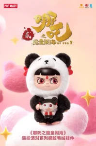 Popmart Bubble Mart the Legend of Nezha: the Demon Child Rides the Sea Dress-Up Party Vinyl Plush Pendant Blind Box