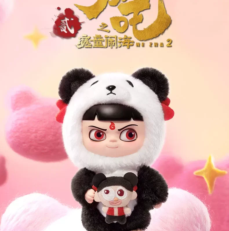 Popmart Bubble Mart the Legend of Nezha: the Demon Child Rides the Sea Dress-Up Party Vinyl Plush Pendant Blind Box