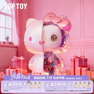 TOPTOY Sanrio hellokitty colorful colored glass general assembled building block ornaments girls toy gifts