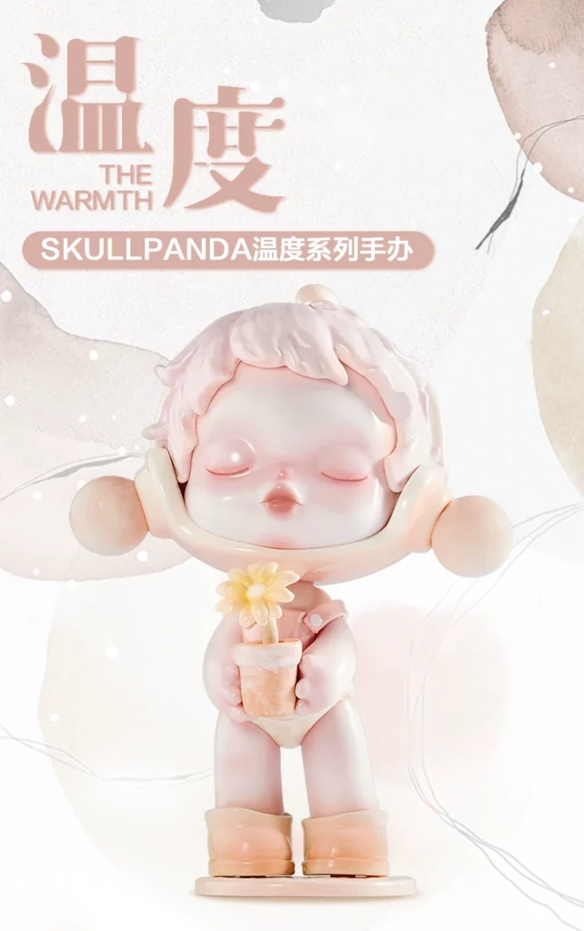 Popmart Skullpanda Temperature Series Figure Blind Box Toy Gift