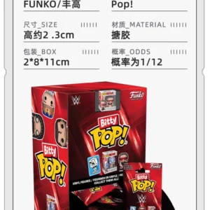 Funko Wwe the Rock Johnson the Undertaker Austin Peripheral Cute Blind Box Figure Ornament Doll Gift