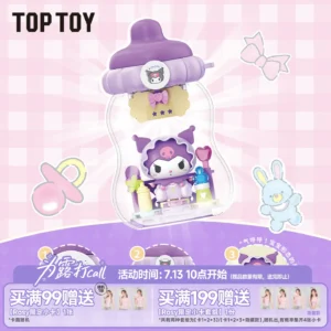TOPTOY Sanrio family tons of milk bottle series building block blind box Coolomi blind box