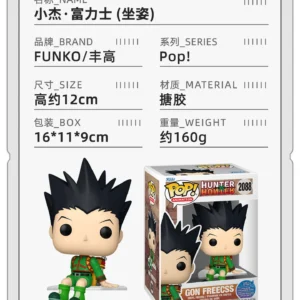 Funko Hunter X Hunter Jellal, Killua, Kurapika, Leorio Figurines, Collectible Gifts