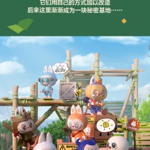 Bubble Mart the Monsters Forest Secret Base Building Blocks Labubu Gift