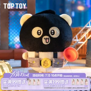 TOPTOY Little Bear, Strange Case of the Century, Cute and Funny Blind Box Bag Pendant, Birthday Gift for Girls