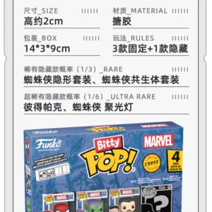 Funko Marvel Spider-Man Miles Venom Parker Peripheral Cute Blind Box Figurine Ornament Doll Gift