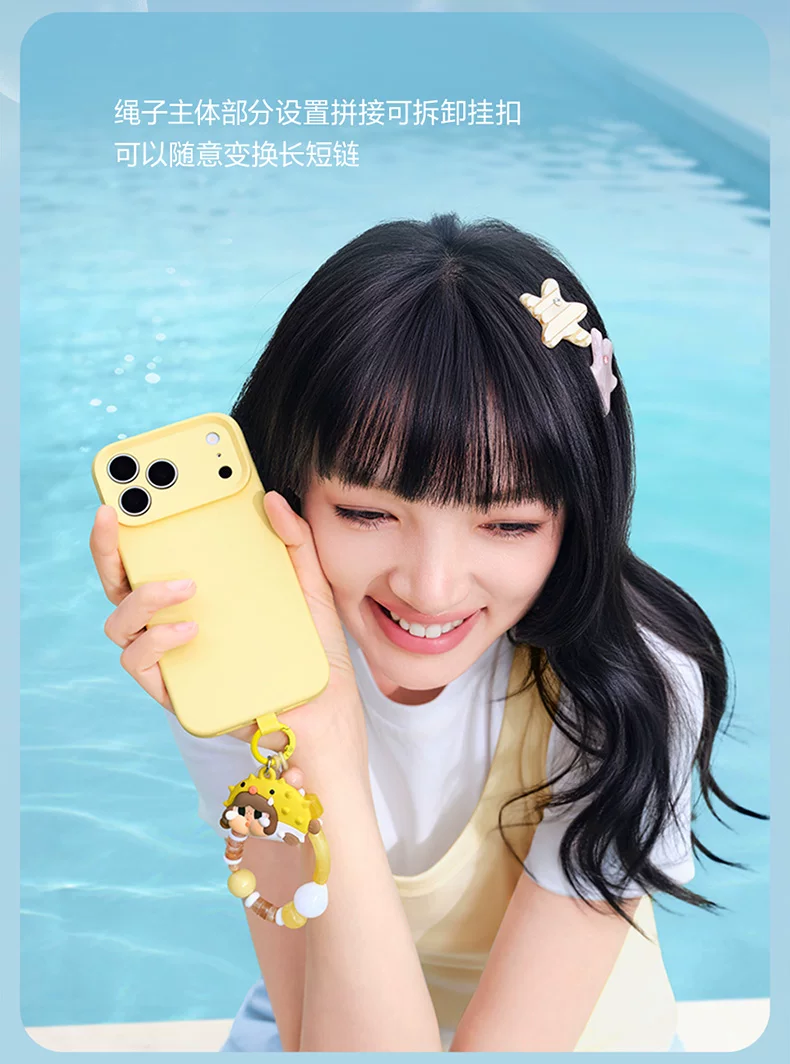 Bubble Mart Crybaby Tears into the Sea Series 3-in-1 Detachable Lanyard Blind Box Peripheral Gift