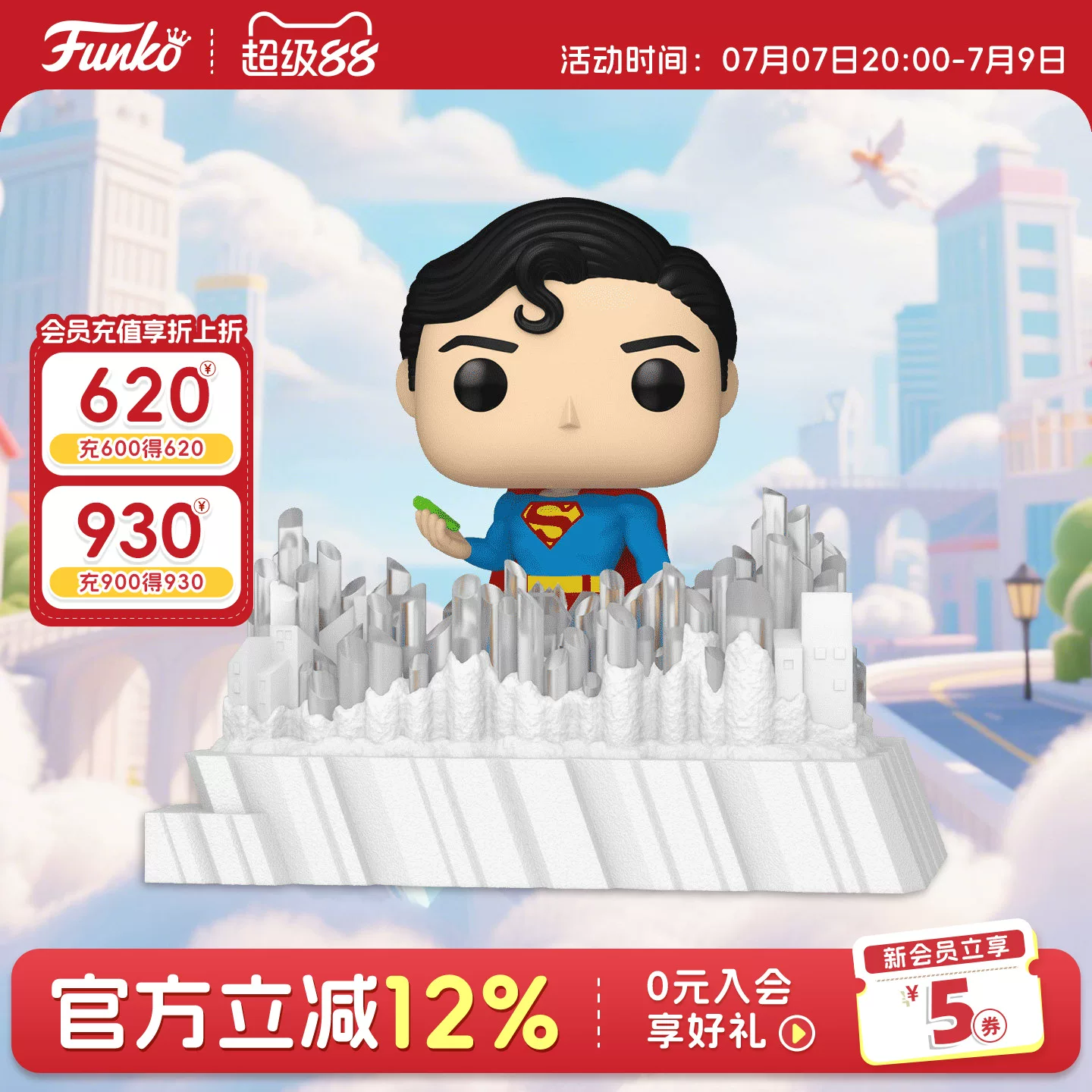 Funko Pop Dc Superman Lonely Fortress Merchandise Collectible Figurines Scene Props Dolls Gifts - Image 3