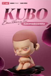 Popmart Kubo Breathing Sensor Series Figure Blind Box Cute Toy Ornament Gift