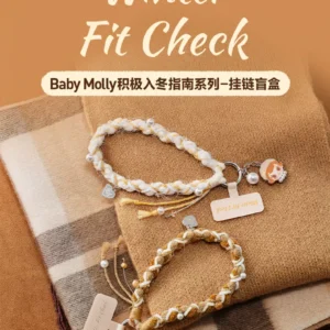 Popmart Baby Molly Winter Preparation Guide Series Keychain Blind Box Merchandise