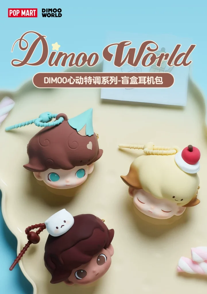 Popmart Dimoo Heartbeat Special Series Blind Box Headphone Bag Gift