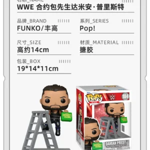 Funko Wwe Contract Ladder Match Damian Priest Collectible Figure Doll Gift