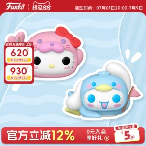 Funko Sanrio Cinnamoroll Hello Kitty Big-Eared Dog Peripheral Figures Figurines Gifts