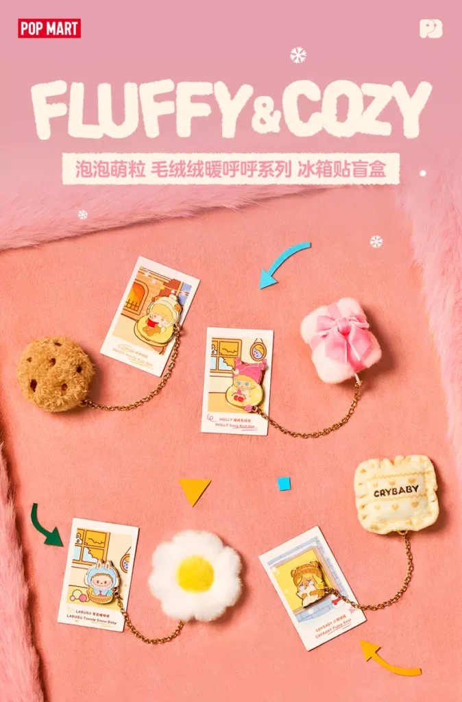 Popmart Bubble Mart Bubble Cute Plush Warm Series Refrigerator Magnet Blind Box Peripheral Home Decor