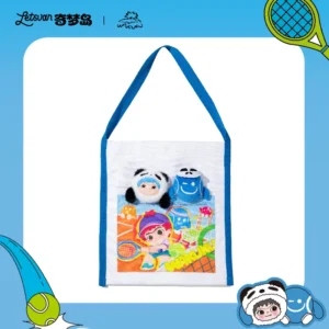 HERE Qimengdao wakuku limited edition canvas bag