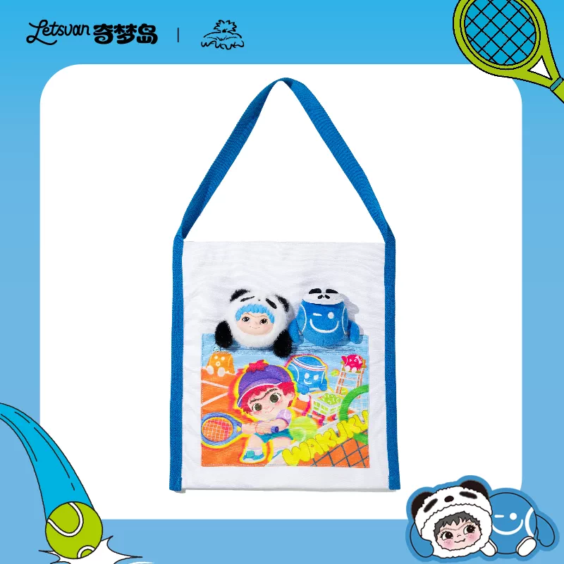 HERE Qimengdao wakuku limited edition canvas bag