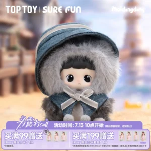 TOPTOY Ophiopogon japonicus winter warm wood children's language series vinyl plush blind box cute trendy doll toy girl gift