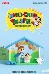Popmart Crayon Shin-Chan Childlike Theater Series Figurine Blind Box Toy Decoration Gift