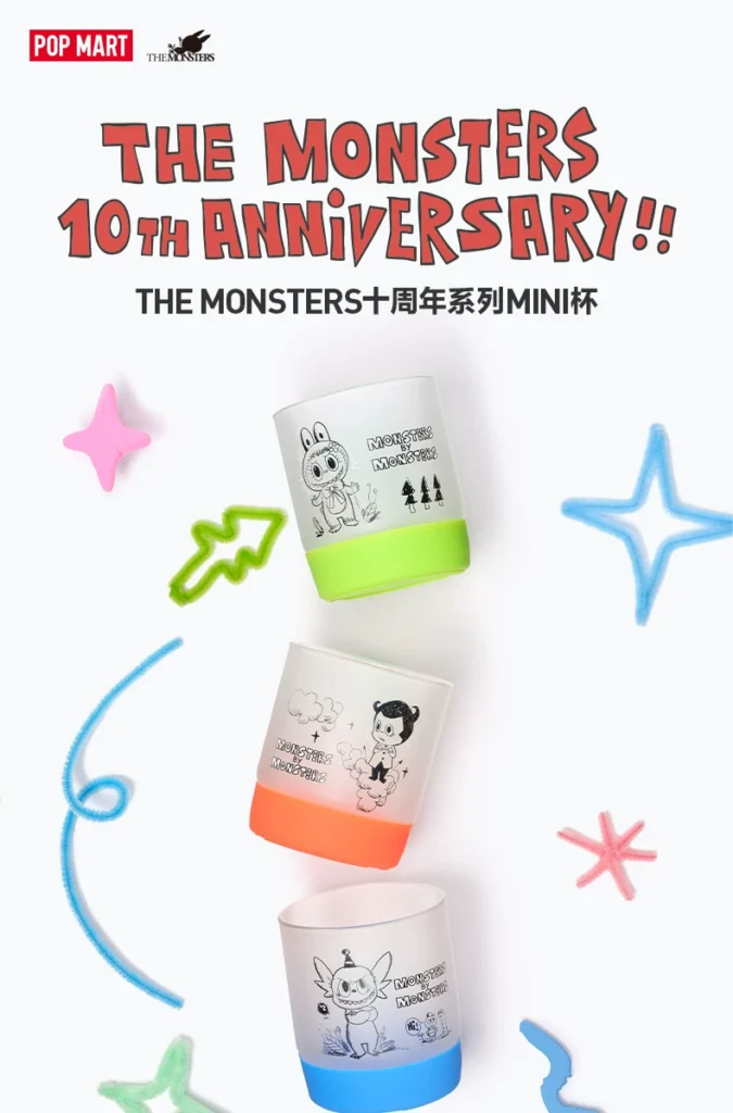 Popmart the Monsters 10Th Anniversary Series Mini Cup Blind Box Labubu Gift