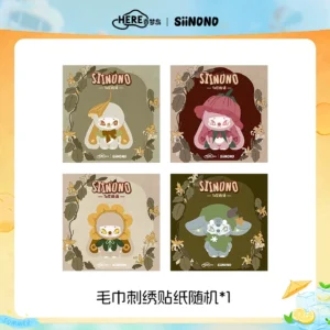 SiiNONO TA in Whisper series peripherals - towel embroidery stickers (random style)