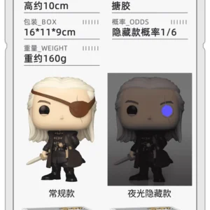 Funkopop Game of Thrones House of the Dragon Rhaenyra Targaryen Daemon Targaryen Merchandise Figurine Gift